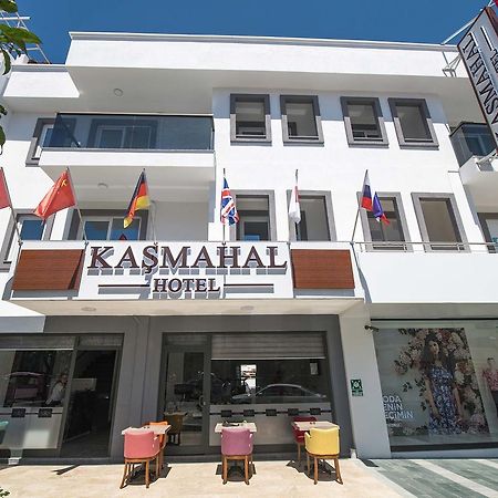 Kasmahal Hotel Ngoại thất bức ảnh
